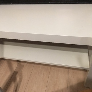 IKEA  #2