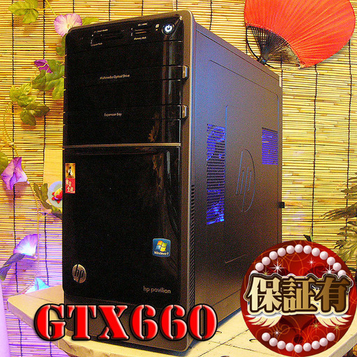 ＃特価品＃【《FORTNITE動作OK》ゲーミングPC