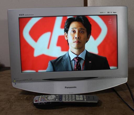 17インチ パナソニック 液晶テレビ 地デジ