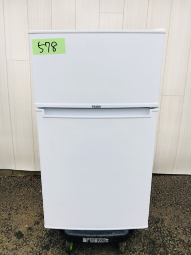 578番 美品 2018年製Haier✨ 冷凍冷蔵庫❄️JR-NF85B‼️