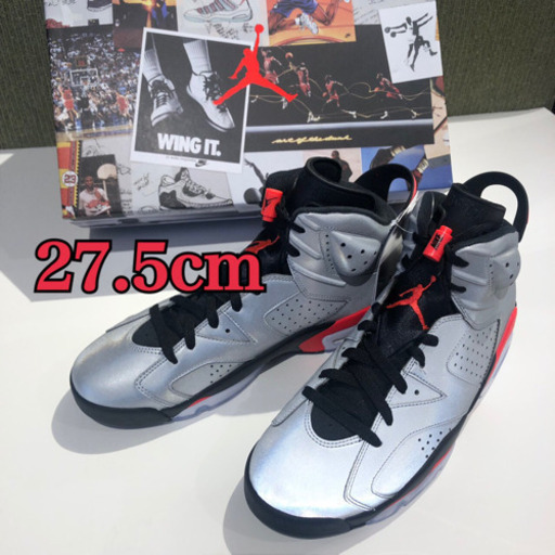 27.5cm 新品未使用 NIKE エアジョーダン6