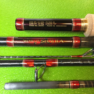 シマノ ワールドシャウラ1753R-5