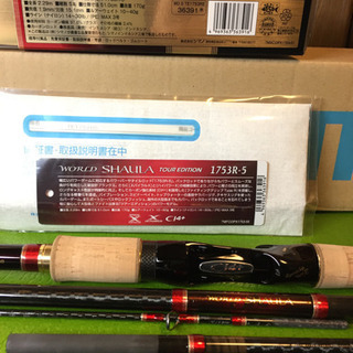 シマノ ワールドシャウラ1753R-5