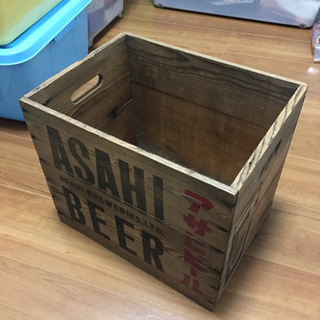 アサヒビール 木箱