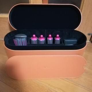 Dyson Airwrap スタイラー Volume+Shape ダイソン ドライヤー