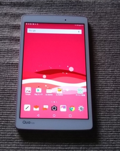 【防水】Qua tab PX ピンク