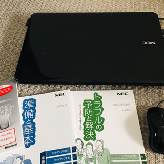NEC LaVie　Windows10 Core i5 　HDD１T　Officeソフト付き