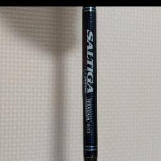 DAIWA SEAGATE HIRAMASAダイワヒラマサ63S⭐️横浜市内限定