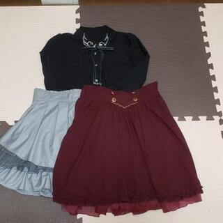 Secret Honeyまとめ売り‼