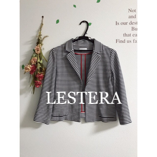 Lestera レステラ ボーダージャケット ミキティ 園田の服 ファッションの中古 古着あげます 譲ります ジモティーで不用品の処分