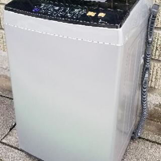 2019年製、EAW-801A (ドンキオリジナル8キロ)