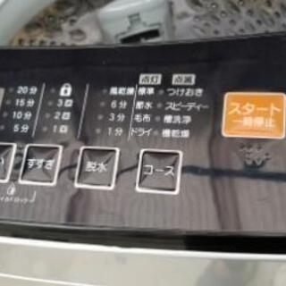 ２０１９年製、EAW-801A (ドンキオリジナル８キロ) 2019年製、EAW-801A (ドンキオリジナル8キロ)