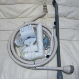 日立ドラム式洗濯乾燥機■ビッグドラムスリム■BD-S7500L■風アイロン■9kg/6kg