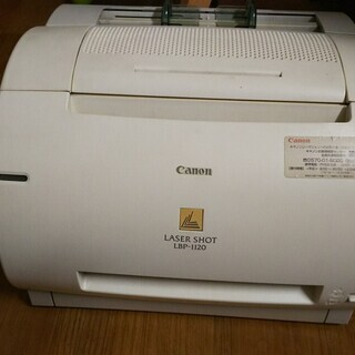 無料 Canon　A4モノクロ　レーザープリンター LBP-1120