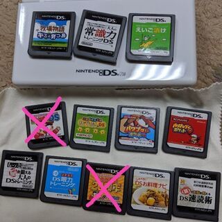 ニンテンドーDS lite ソフト付き☆