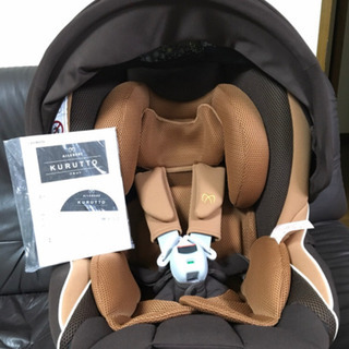 エールべべ AILEBEBE クルットNT2 プラウド チャイルドシート ベビー 