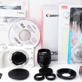●2420万画素●WIFI転送可能●新品レンズ●キャノン EOS M3 ゆうパック代引き発送！送料、代引き手数料無料！