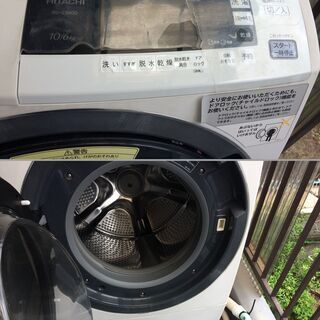 中古】ドラム洗濯機 HITACHI BD-S3800L ※7月28日（日）まで限定です。