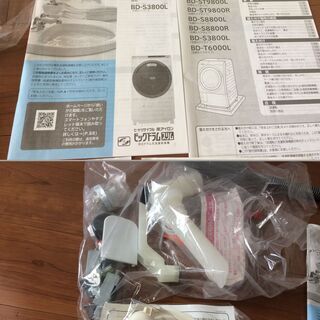 中古】ドラム洗濯機 HITACHI BD-S3800L ※7月28日（日）まで限定です。