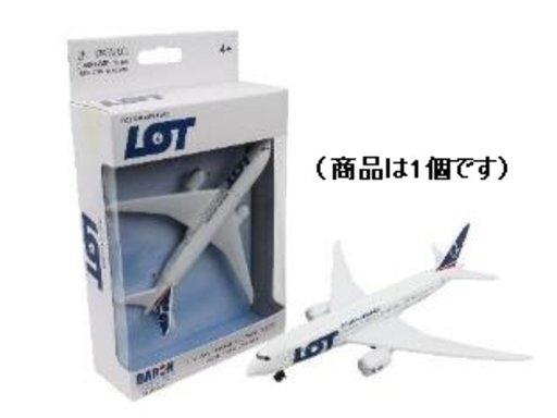 DARON/ダロン シングルプレーン　LOTポーランド