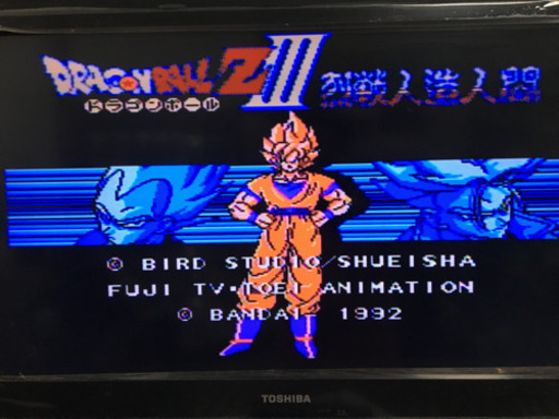 ファミコン ドラゴンボール コンプリートセット Rrr 中頭のテレビゲーム その他 の中古あげます 譲ります ジモティーで不用品の処分 ファミコン ドラゴンボール コンプリートセット Rrr 中頭のテレビゲーム その他 の中古あげます 譲ります ジモティーで不用品の処分