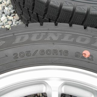 ◎全国発送対応いたします◎中古 バリ溝 プリウスα設定 16インチ スタッドレス ウィンターマックス WM01【BS ブリヂストン ｴｺﾌｫﾙﾑ ブリザック ミシュラン ZVW40W ZVW41W メビウス】