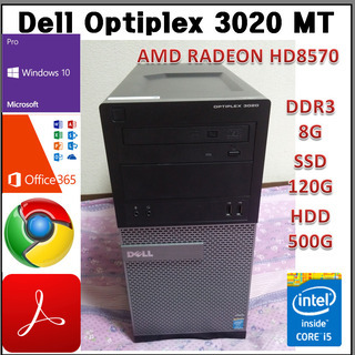 Dell Optiplex 3020 MT