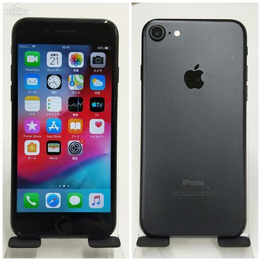 SIMフリー iPhone 7 128GB Black 美品 バッテリー83% bccmw.com