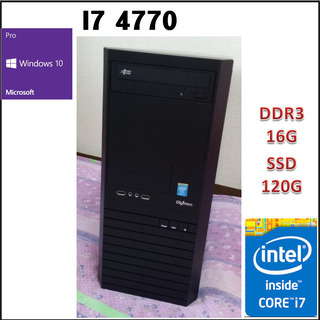 i7/win10/16G/120G