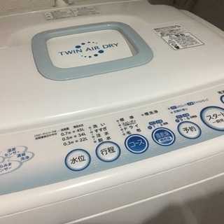 東芝👕全自動洗濯機  動きます！