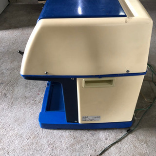 中部 hatsuyuki HC-20 アイススライサー カキ氷
