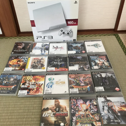 プレーステーション3本体ソフトセット