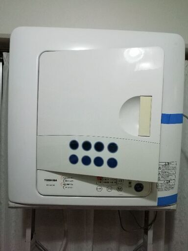 TOSHIBA衣類乾燥機 ED-45C ホワイト