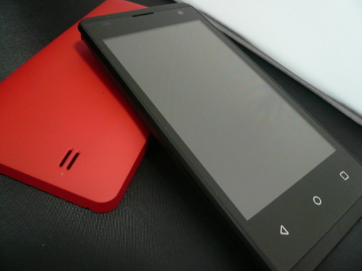 終了 Gooのスマホ G06 じゅん 館林のその他の中古あげます 譲ります ジモティーで不用品の処分 終了 Gooのスマホ G06 じゅん 館林のその他の中古あげます 譲ります ジモティーで不用品の処分