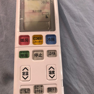 家具 日立エアコン 2017年 保証あと10年あり