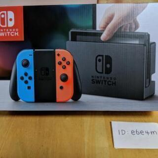 【新品】未開封　ニンテンドースイッチ♪②Nintendo Switch