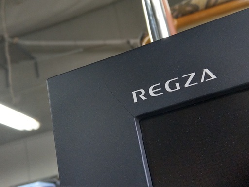 東芝 REGZA 46H3000/46V型液晶テレビ/2008年製/純正リモコン付き