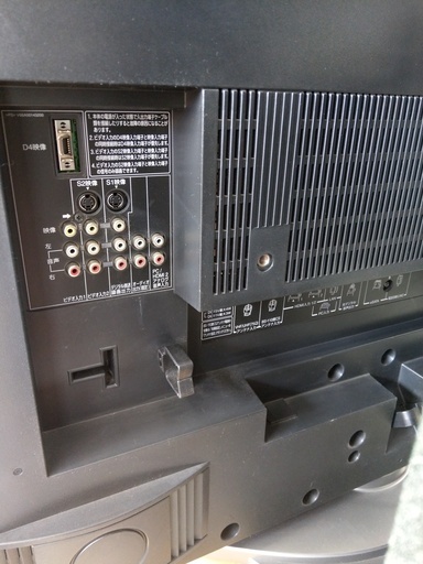 東芝 REGZA 46H3000/46V型液晶テレビ/2008年製/純正リモコン付き