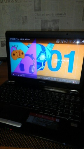 再値下げ！Dynabook EX56LBL　 最新OS　WINDOWS10HP　64bit 搭載　１５インチ大画面　 CPU　core i3 330M メモリ４G　HDD250GB　グーグルクローム　VLCmediaplayer Open office ITUNES インストール済　YOUTUBE動画　DVD鑑賞　音楽鑑賞　などがすぐ出来る　YOUTUBEブックマーク済　ヤフーをホームページに設定済　WIFI内蔵　eSATA USB2.0*3内eSATA兼用*1　HDMI