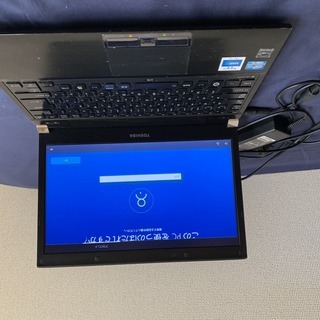 Core i5 新品SSD250G 東芝ダイナブック