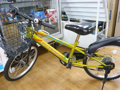 20インチ　自転車　子供用　マウンテンバイク　6段変速　黄色　札幌　西岡