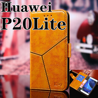 Huawei P20 Liteレザーケース  TPU 手帳型ケース
