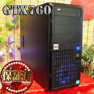 再々値下げしました！SOTEC 半自作 ライトゲーミングパソコン 