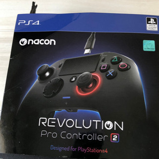 nacon revolution pro controller2