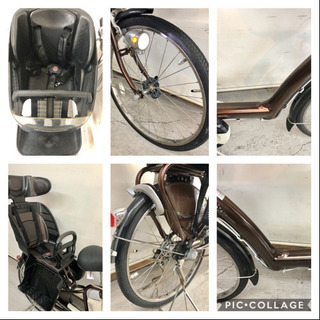 755 ブリジストン アンジェリーノ 22インチ 3人乗り 8ah 新基準 電動