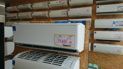 ☆☆【格安中古エアコン】2015年製　富士通　4.0Kw売ります☆☆