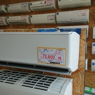 ☆☆【格安中古エアコン】2015年製　富士通　4.0Kw売ります☆☆