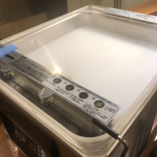 ホシザキ 真空包装機 HPS-300A 中古 売ります 引き取り 【公式通販】