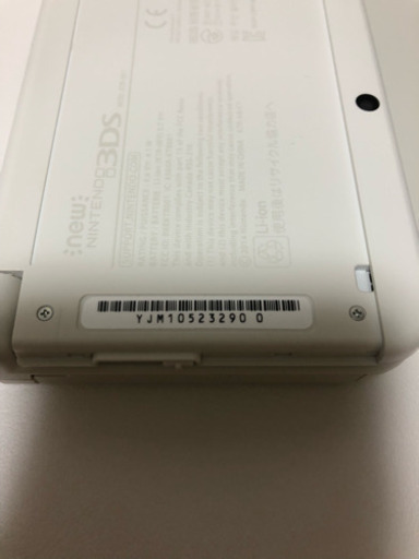 NEW3DS ホワイト ケース付き