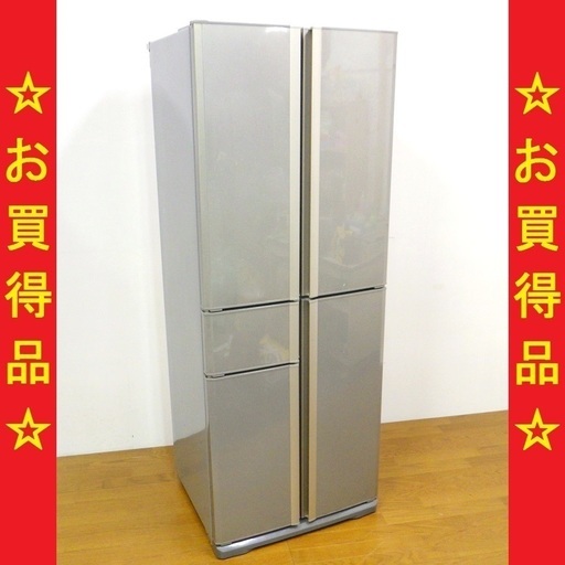 8/24三菱/MITSUBISHI 407L 5ドア冷蔵庫 MR-A41J-S　/SL1
